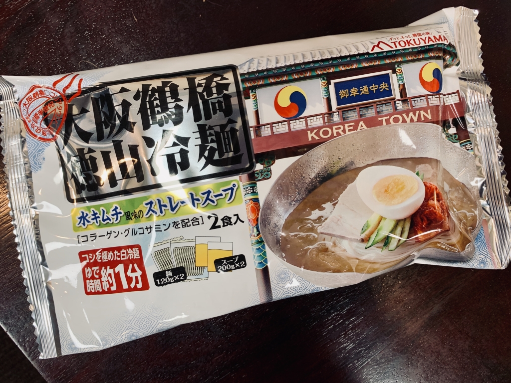 （９）有限会社徳山食品「大阪鶴橋徳山冷麺／トック」