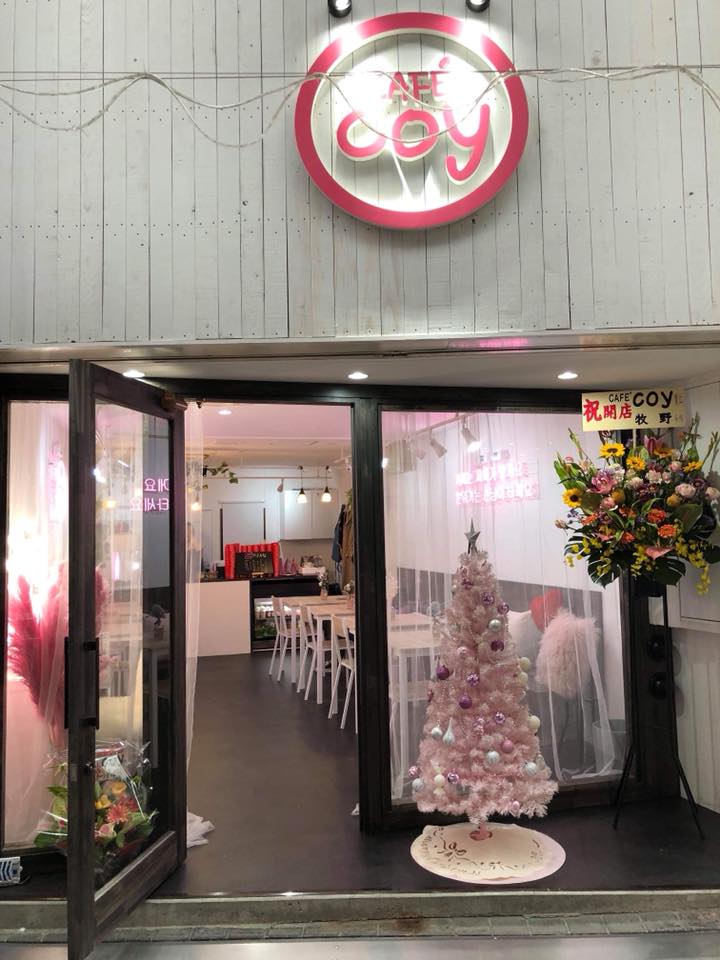 【開店情報】桃谷商店街に女子っぽさ満開の韓国カフェ「CAFE coy（カフェ・コイ）」」